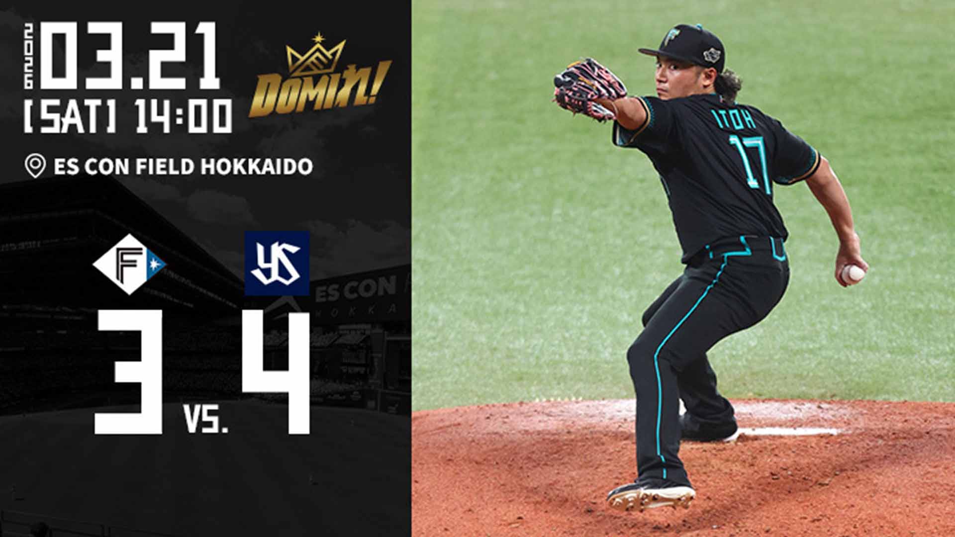 【2026.3.21】HIGHLIGHTS