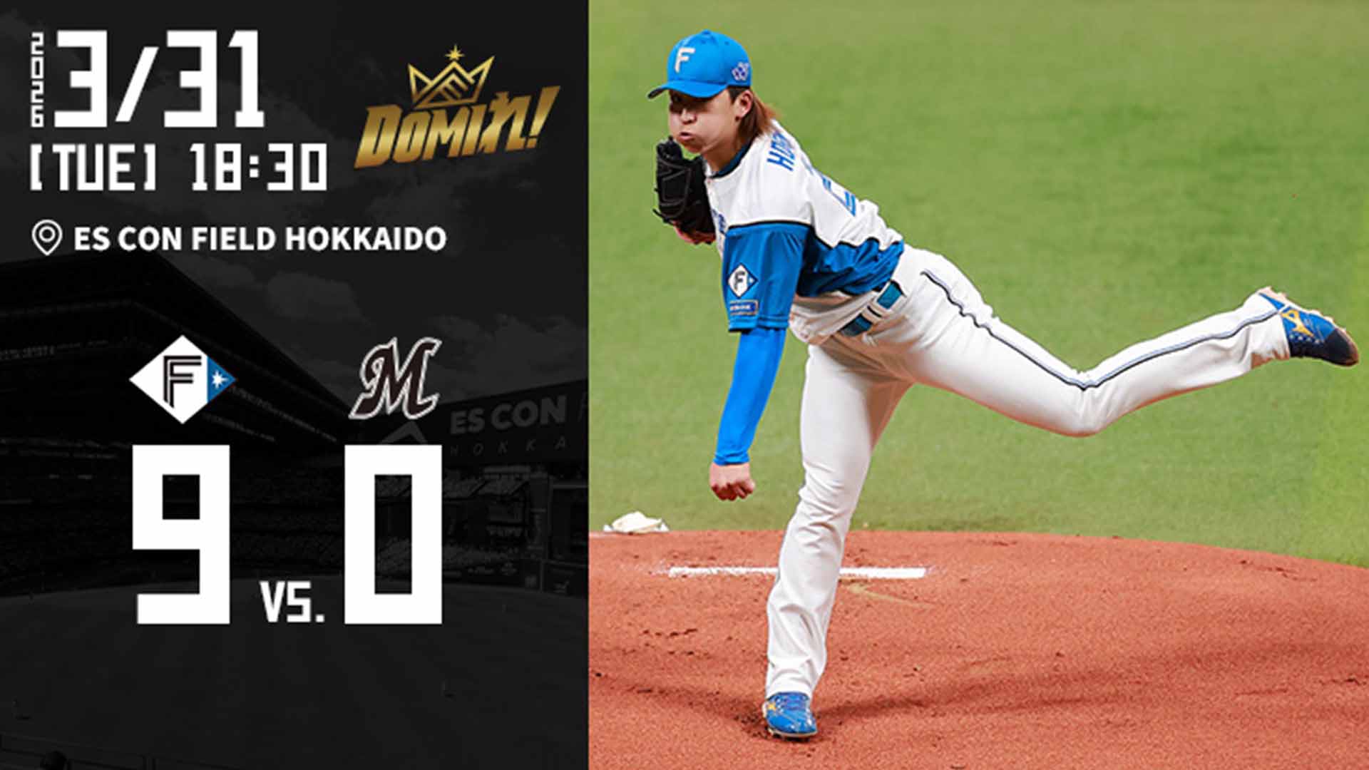 【2026.3.31】HIGHLIGHTS