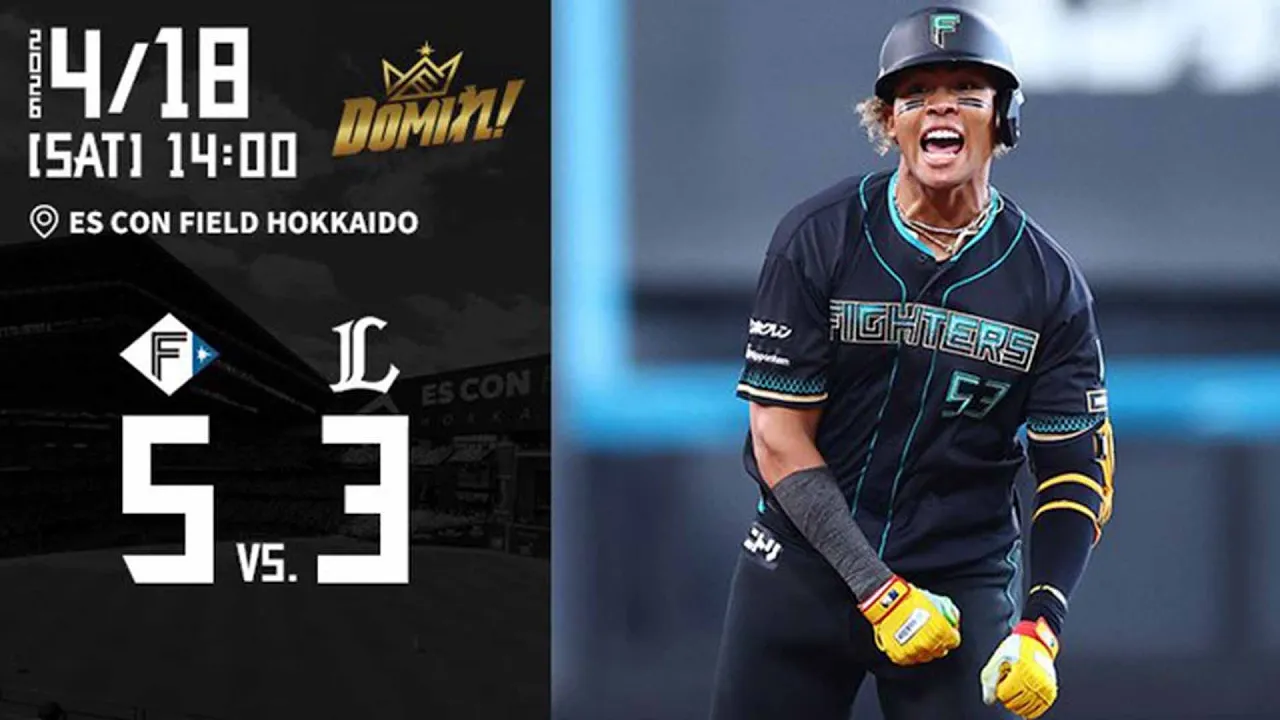 【2026.4.18】HIGHLIGHTS