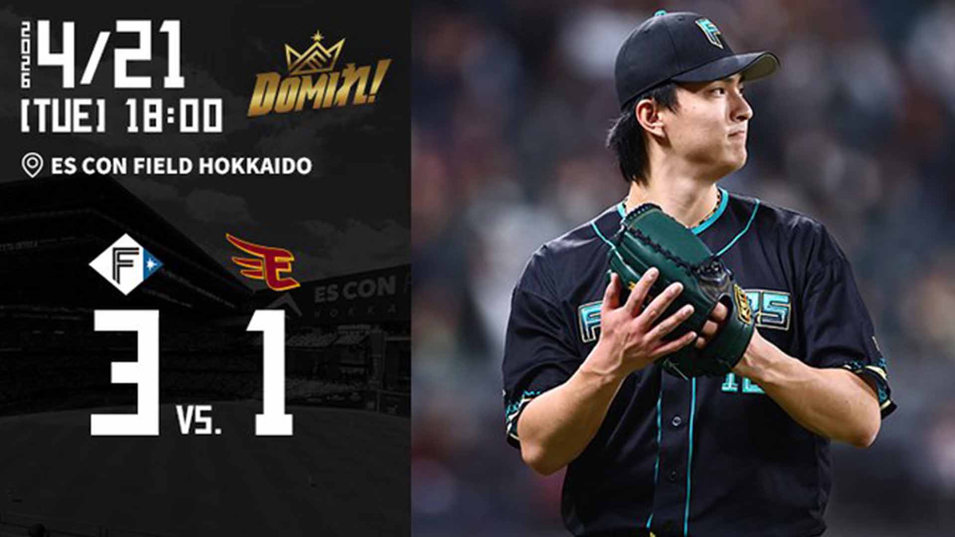 【2026.4.21】HIGHLIGHTS