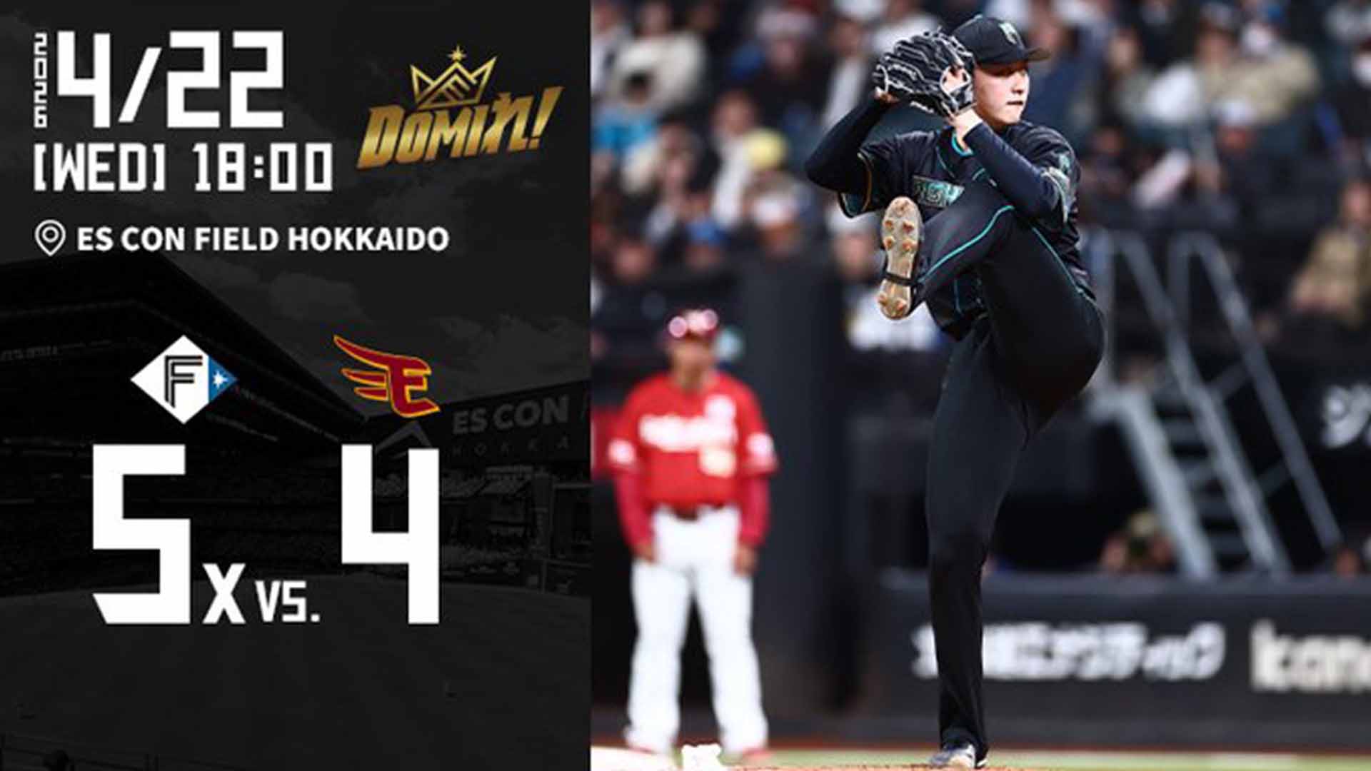 【2026.4.22】HIGHLIGHTS