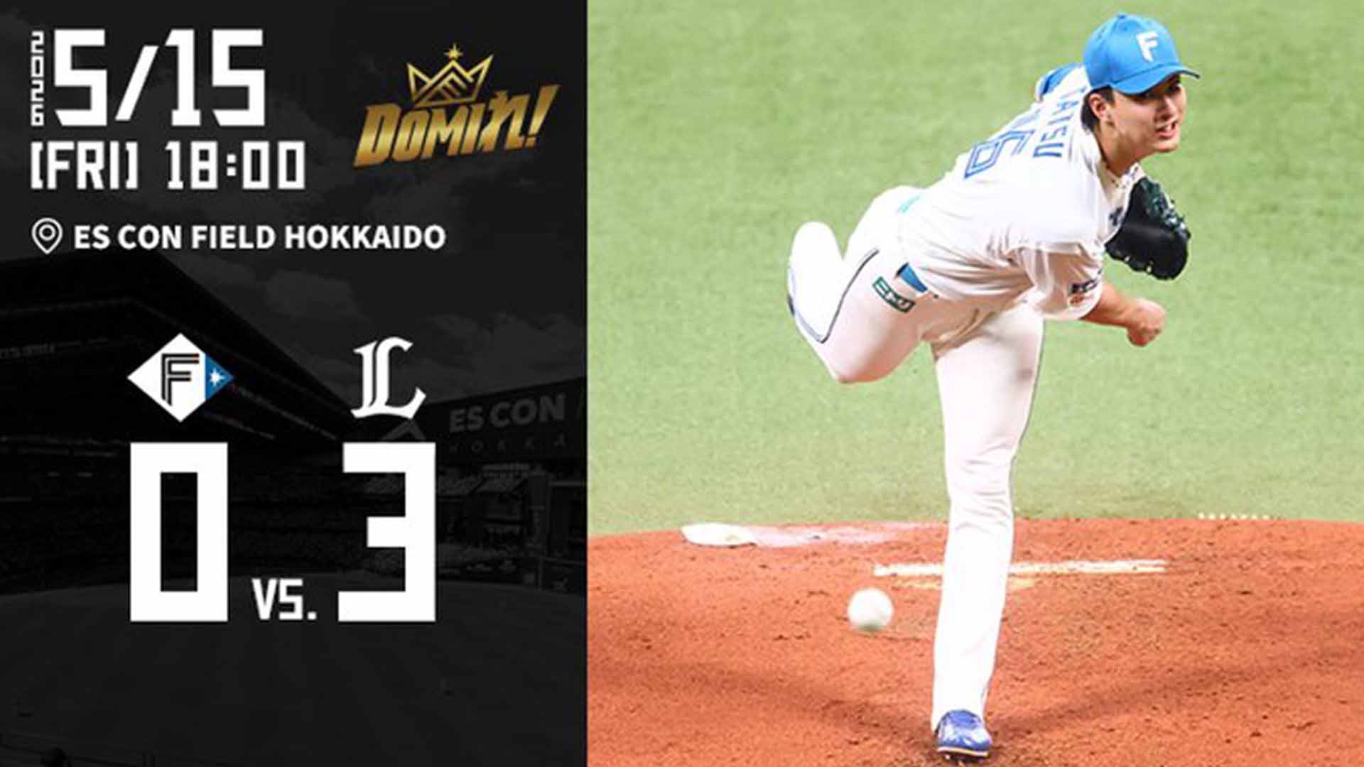 【2026.5.15】HIGHLIGHTS