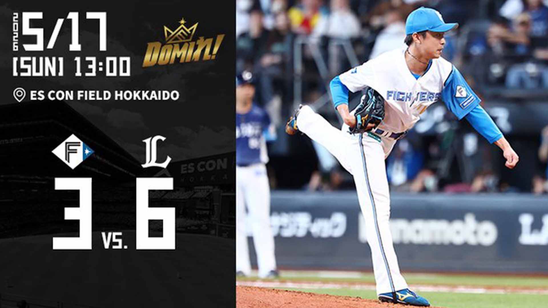 【2026.5.17】HIGHLIGHTS