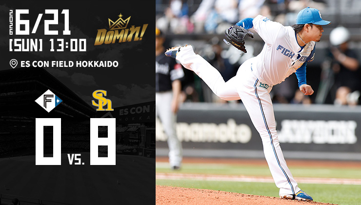 【2026.6.21】HIGHLIGHTS