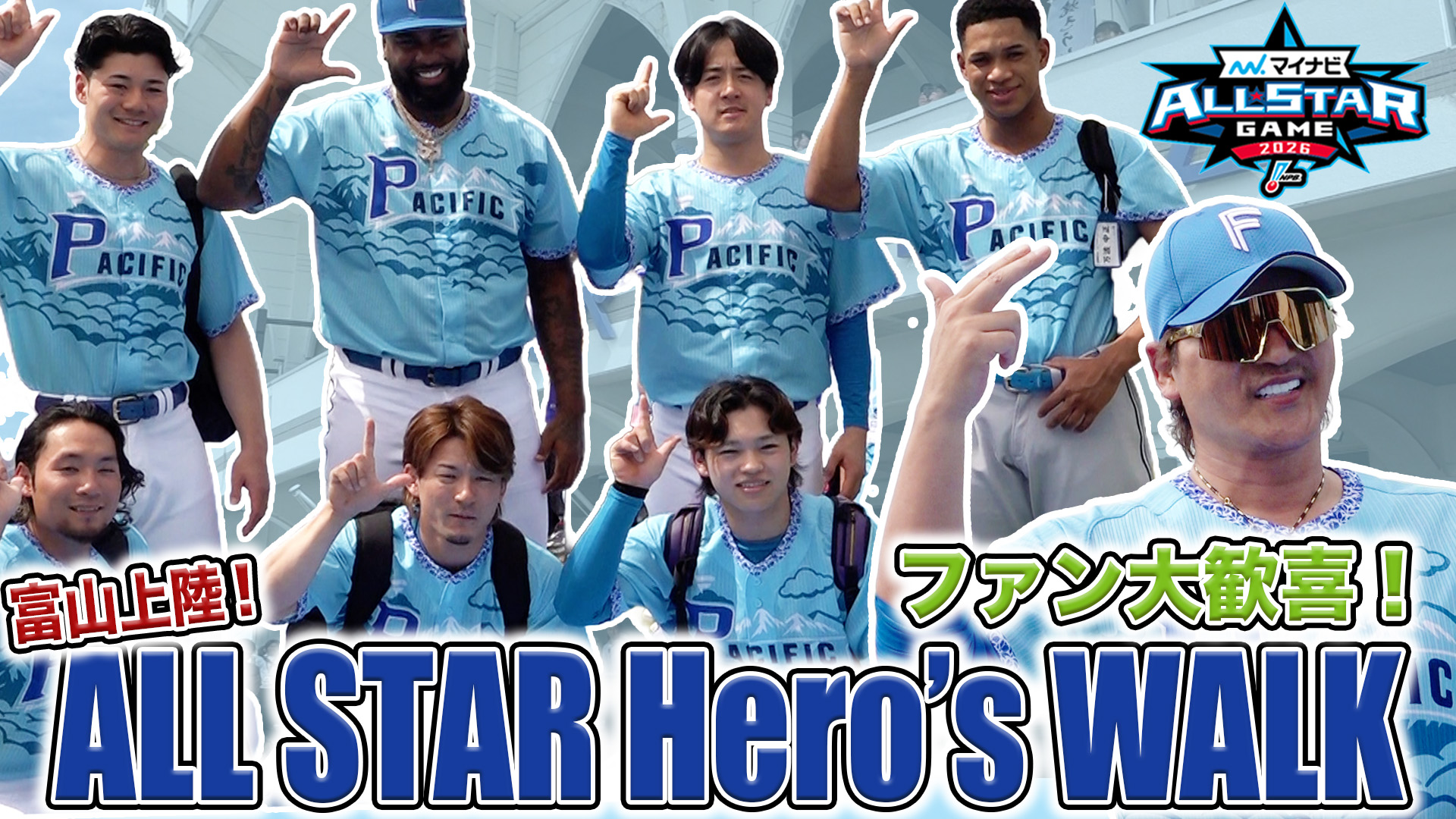 All STAR Hero's WALK